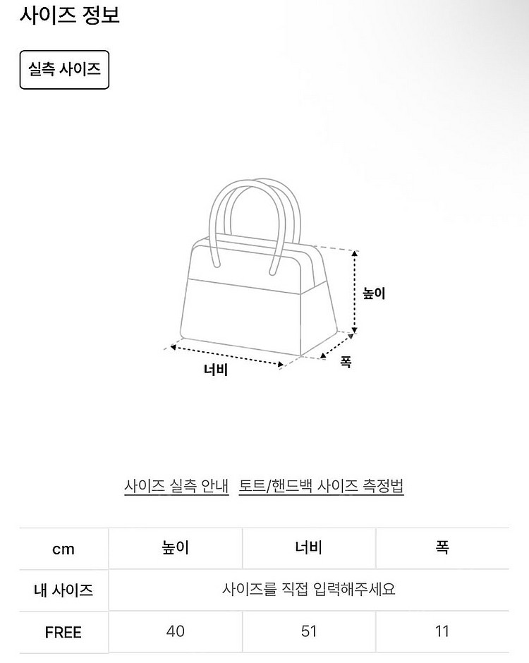컨버스Converse 멀티 토트백 노마드 카키--7