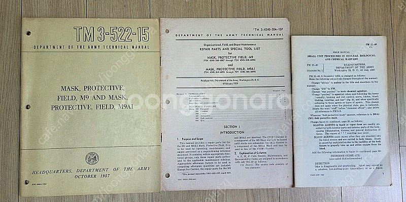 1951년산 M9A1 가스마스크와 매뉴얼 3권--7