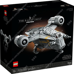 ​판매제품 : 레고(LEGO) 스타워즈 75331 레이저크레스트 UCS