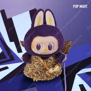 라부부 행운의 요정 인형 판매합니다.
