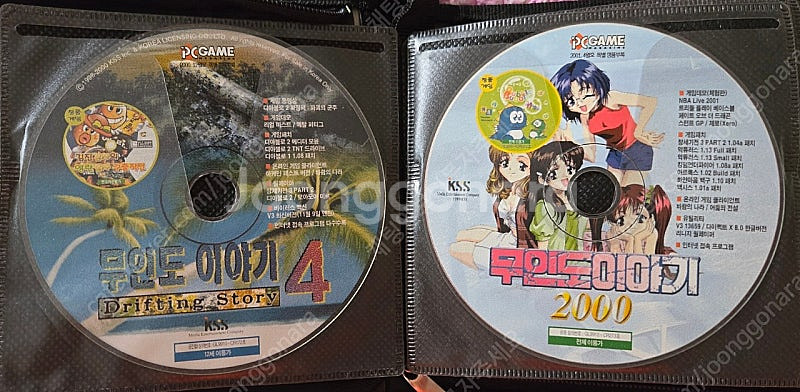 게임피아,PC게임 게임잡지 부록 CD 등--2