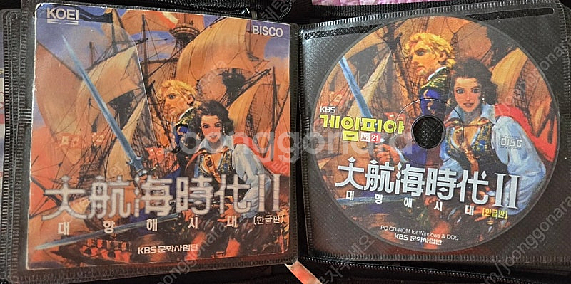게임피아,PC게임 게임잡지 부록 CD 등--4