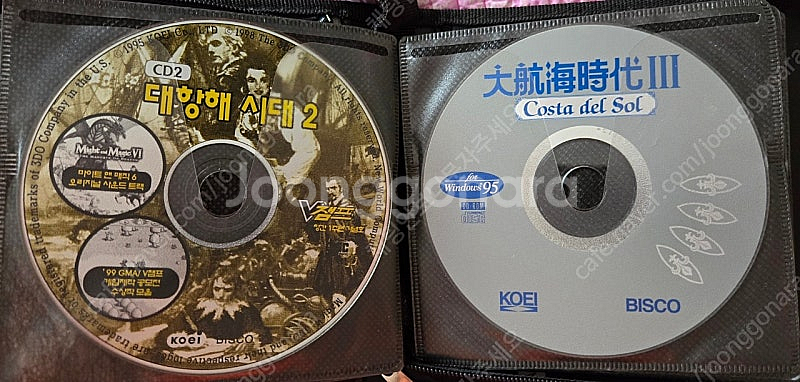 게임피아,PC게임 게임잡지 부록 CD 등--5