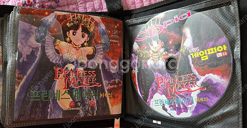 게임피아,PC게임 게임잡지 부록 CD 등--8