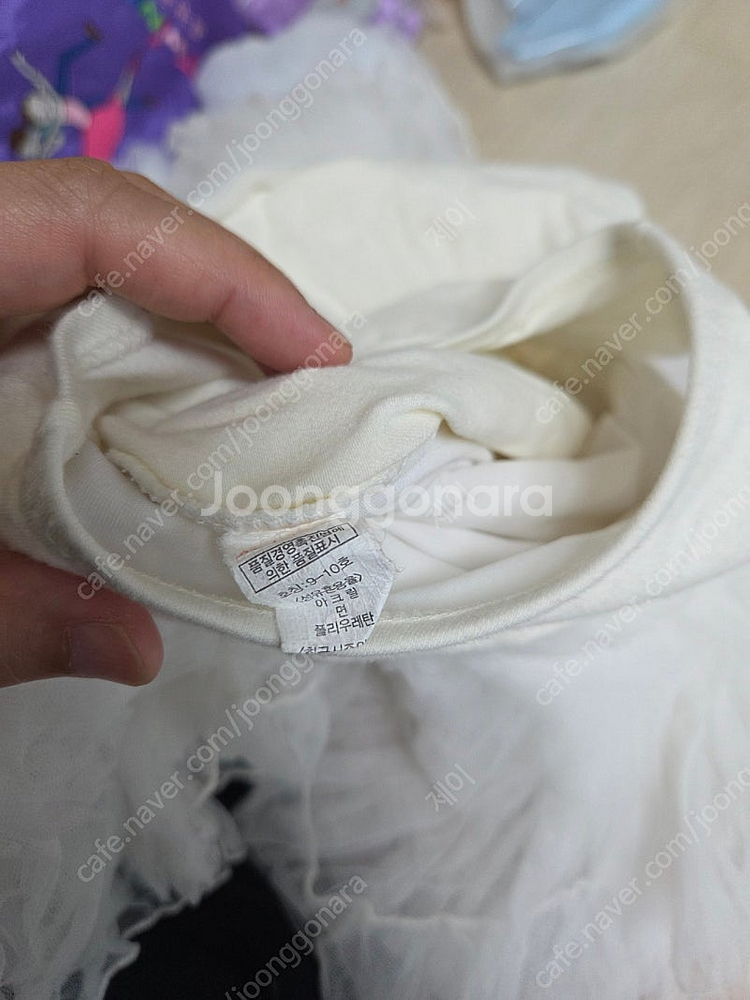 발레복 5세 일괄 판매합니다~--1