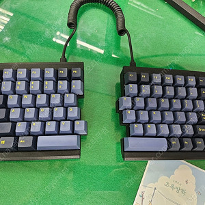 Mistel MD770 스플릿 키보드 판매합니다