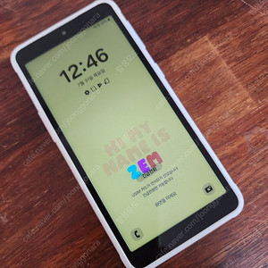 (택포)갤럭시 X커버5 젬 64GB 스마트폰 sm-g525n