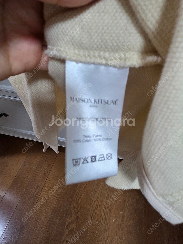 25SS 메종키츠네 카라티 폴로 PK 폭스헤드 티셔츠 ...--3