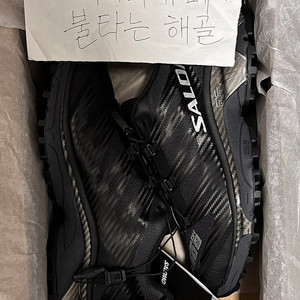 [265]살로몬 XT-4 OG 블랙실버메탈릭 새상품