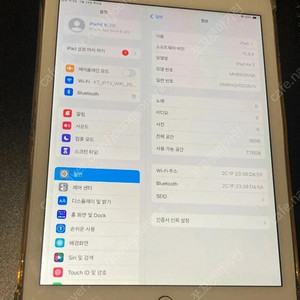 아이패드 에어2 16기가