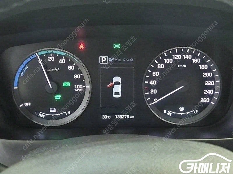 [현대]LF 쏘나타 하이브리드 2.0 모던 (5인승) ★중고차★중고차매입★전액할부★저신용자★신불자★소액할부★현금★카... 이미지