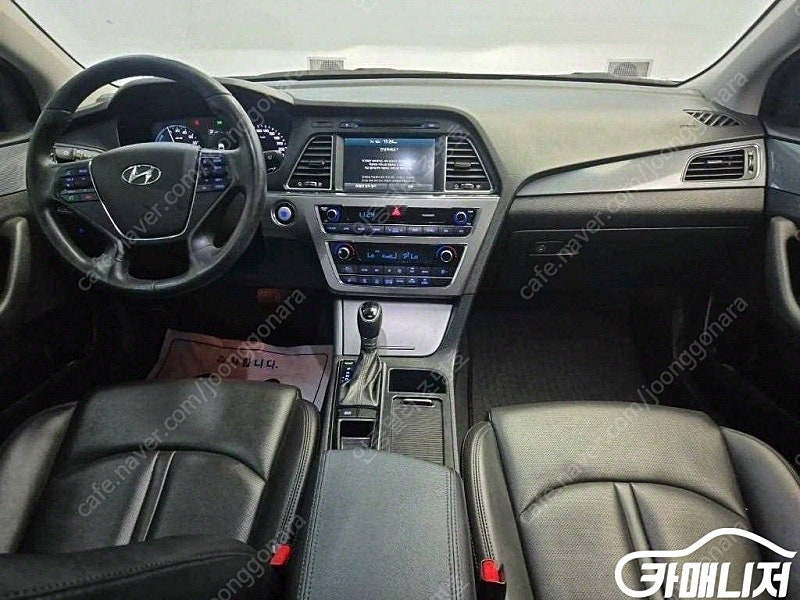 [현대]LF 쏘나타 하이브리드 2.0 모던 (5인승) ★중고차★중고차매입★전액할부★저신용자★신불자★소액할부★현금★카... 이미지