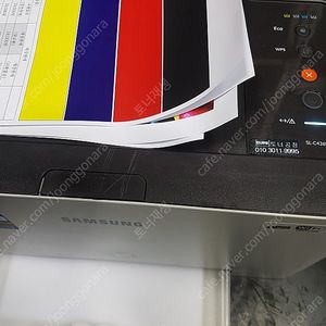 sl-c436w 삼성레이저칼라프린터 삼성프린터 중고프린터
