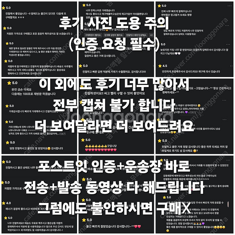 싸게팔아요 헬로키티 왕관 인형 키링, 스티커ㅣ 가방고리--1