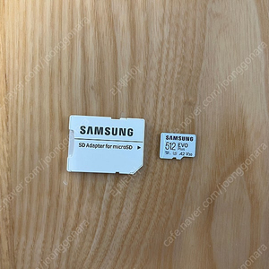 삼성 MicroSD Evo Plus 512GB 팝니다
