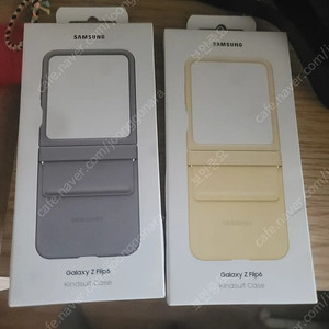 아이폰16e,s23,s24,s25,플립6 프레임,클리어가젯,실리콘,카인드수트 미개봉