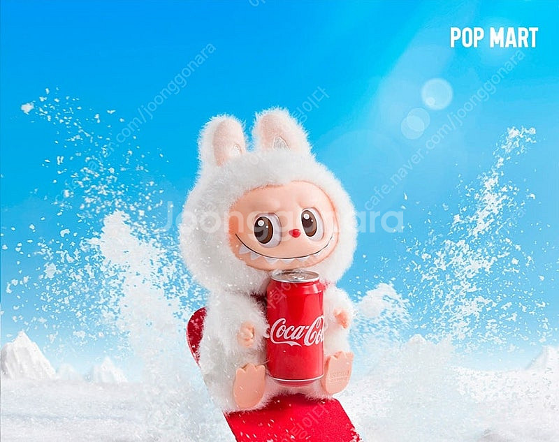 팝마트 라부부 코카콜라 시리즈인형 키링 콜라캔 판매합니...--0