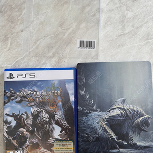 ps5 몬스터헌터와일즈+스틸북(코드사용,택포)