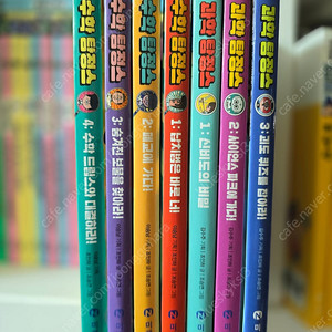 수학 과학 탐정스 시리즈(7권)