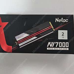 네탁 Netac NV7000 2TB (미개봉)