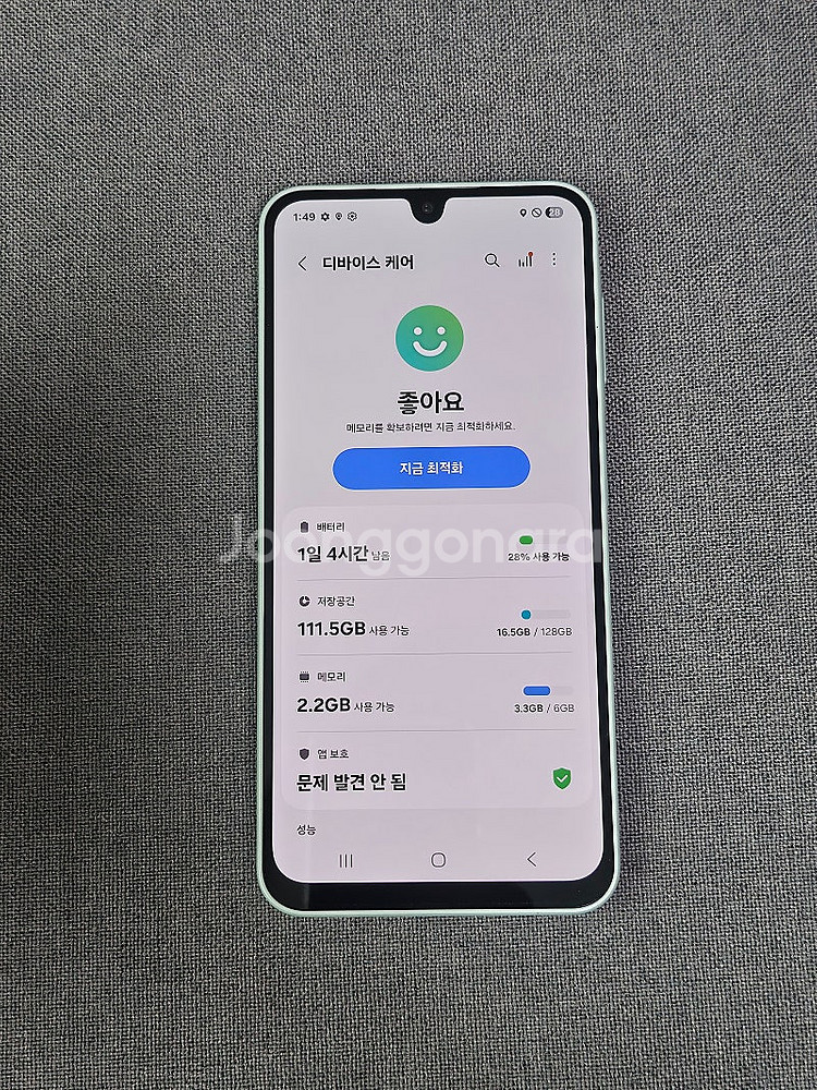 [S급] 갤럭시 A16 / 128GB / 25.02.2...--4