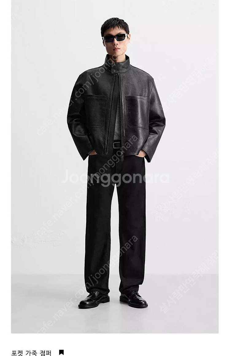 자라 포켓 가죽 점퍼 카우 리얼레더 L--0