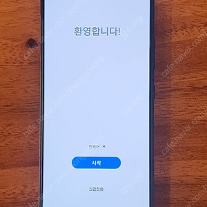 자급제 갤럭시 A42 128g 블랙