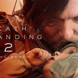 PS5 데스스트랜딩2 (택포,코드 미사용)