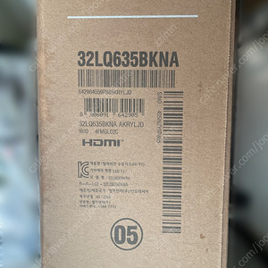 (미사용 새상품) LG 32인치 스마트 티비 TV 47만 -> 24만