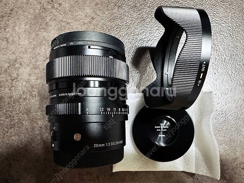 시그마 컴템포러리 20mm f2 DG DN Contem...--7