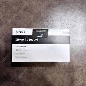 시그마 컴템포러리 20mm f2 DG DN Contemporary 소니 마운트 (SE) 광각 단렌즈