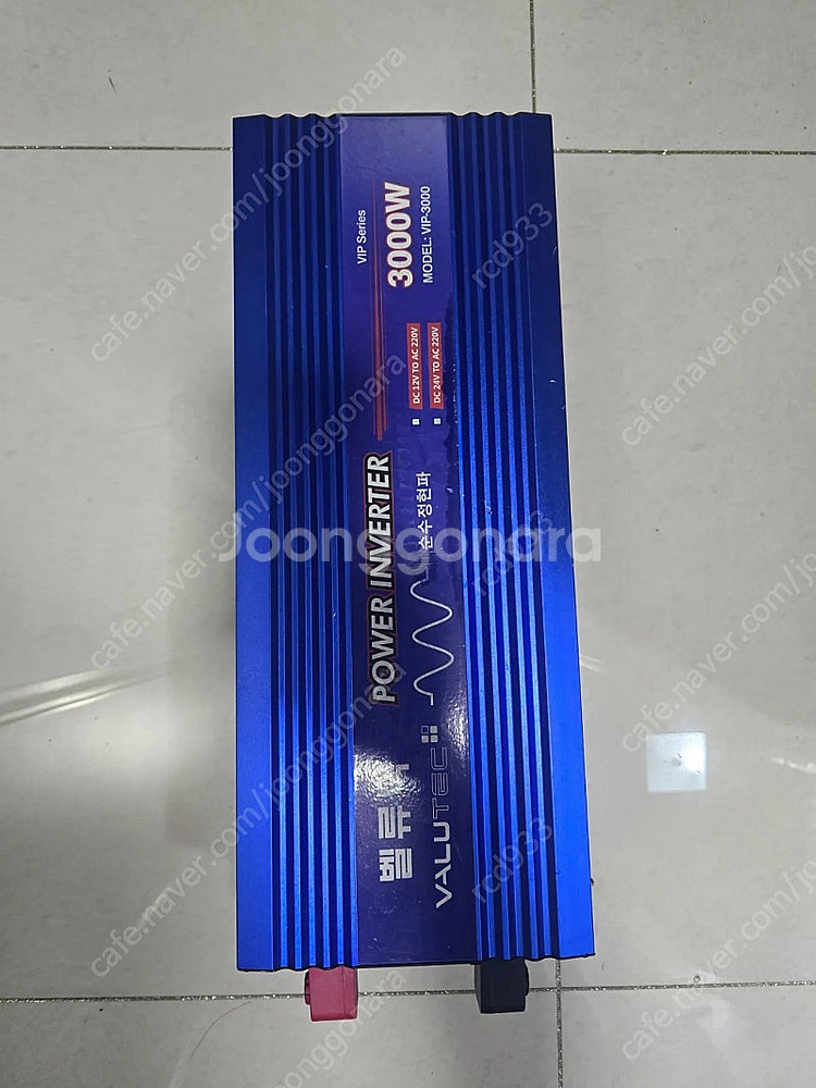 벨류텍인버터 vip-3000팝니다--0