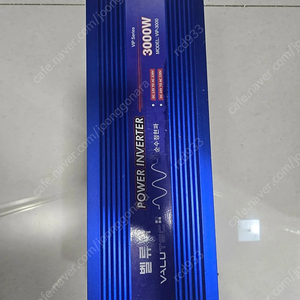 벨류텍인버터 vip-3000팝니다