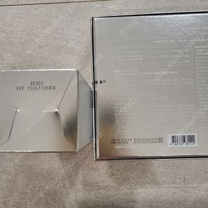 라비앙 화이트 콜라겐 앰플 새제품 + 콜라겐 코어 크림 새제품