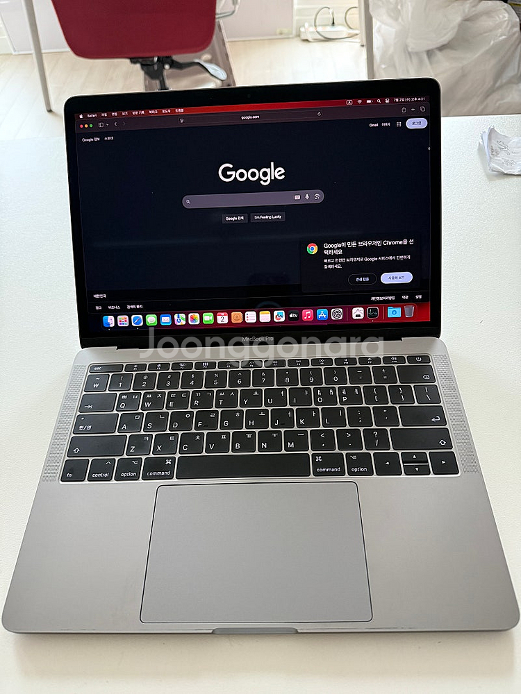 [팝니다] 맥북프로 2017 13인치 i5 8G 256...--4