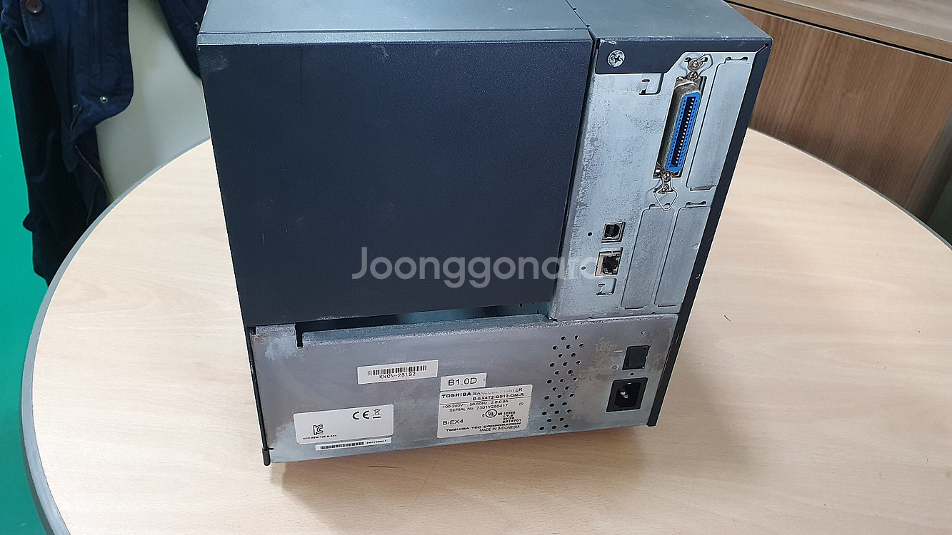 도시바 B-EX4T2-GS 산업용 라벨 바코드 물류라벨...--2