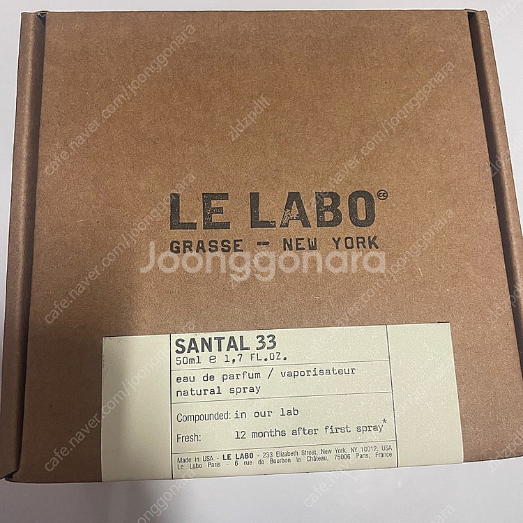 르라보 상탈33 50ml 새상품 향수--0