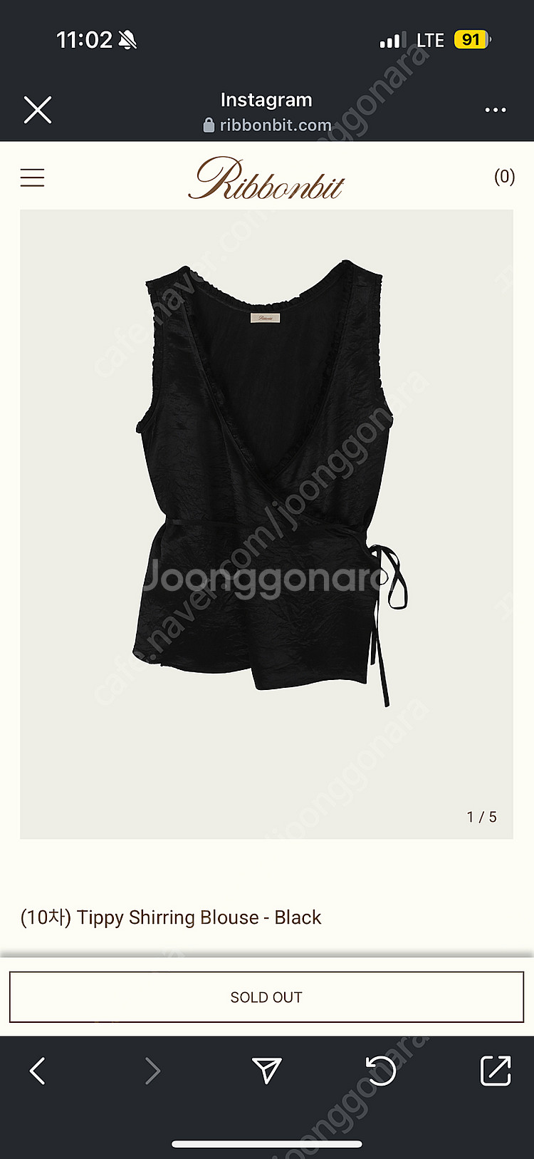 리본빝 ribbonbit Tippy Shirring B...--0