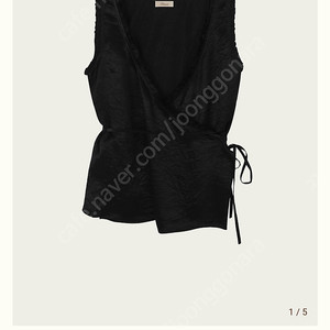 리본빝 ribbonbit Tippy Shirring Blouse