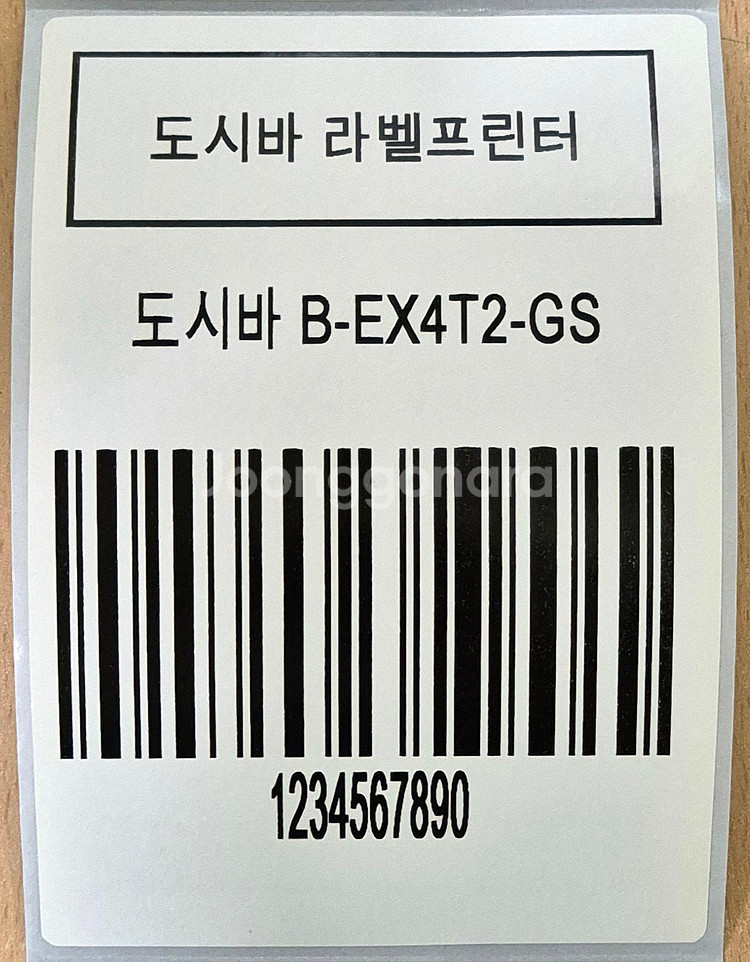 도시바 B-EX4T2-GS 산업용 라벨 바코드 물류라벨...--8