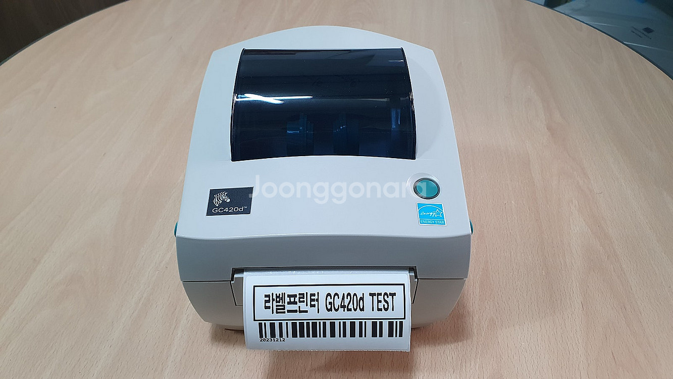 zebra GC420d 라벨 바코드 택배송장프린터/ 감...--1