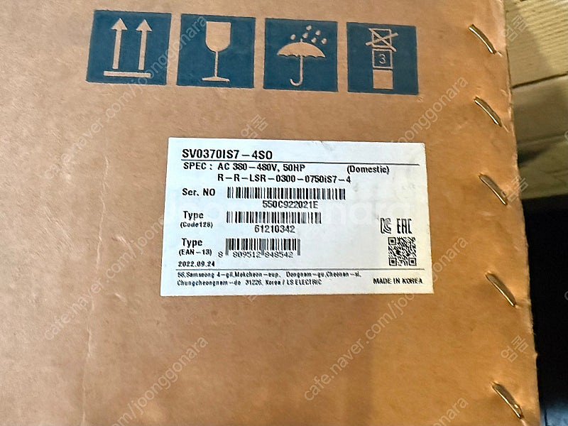 [새상품] LS 인버터 SV0370IS7-4SO 50마...--0