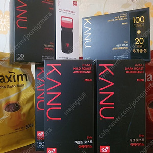 맥심 커피 팝니다