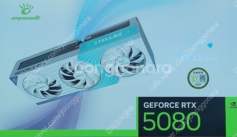 RTX 5080 스텔라 OC 그래픽카드--1