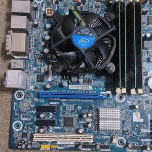 [반본체] H67, i5 3570, 8G
