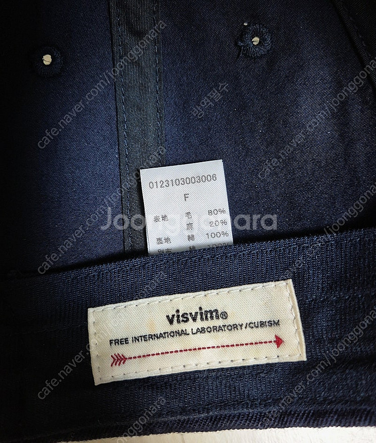 비즈빔 visvim 엑셀시오르 볼캡 모자 네이비 팝니다--1