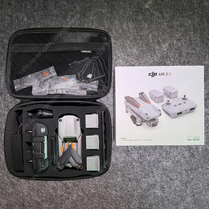 DJI Air 2S 플라이 모어 콤보