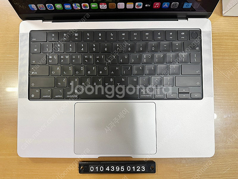 맥북프로 14인치 M2 Pro 새제품급 노트북--2