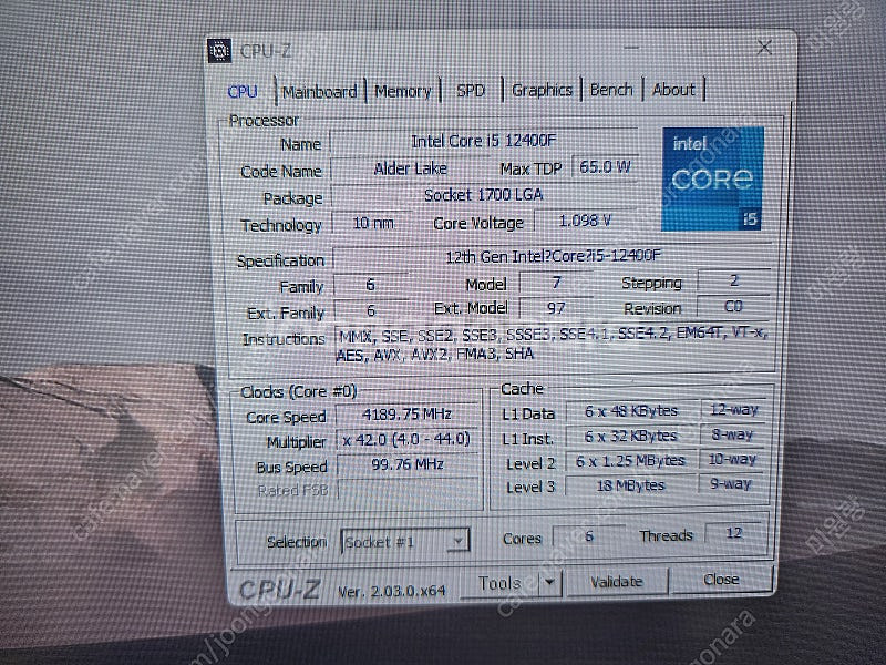 i5 12400f 반본체 팔아요--0