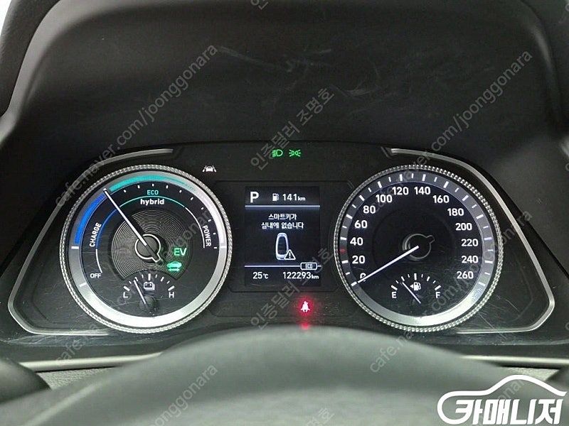 [현대]쏘나타 하이브리드 (DN8) 스마트 (5인승) ★중고차★중고차매입★전액할부★저신용자★신불자★소액할부★현금★카... 이미지